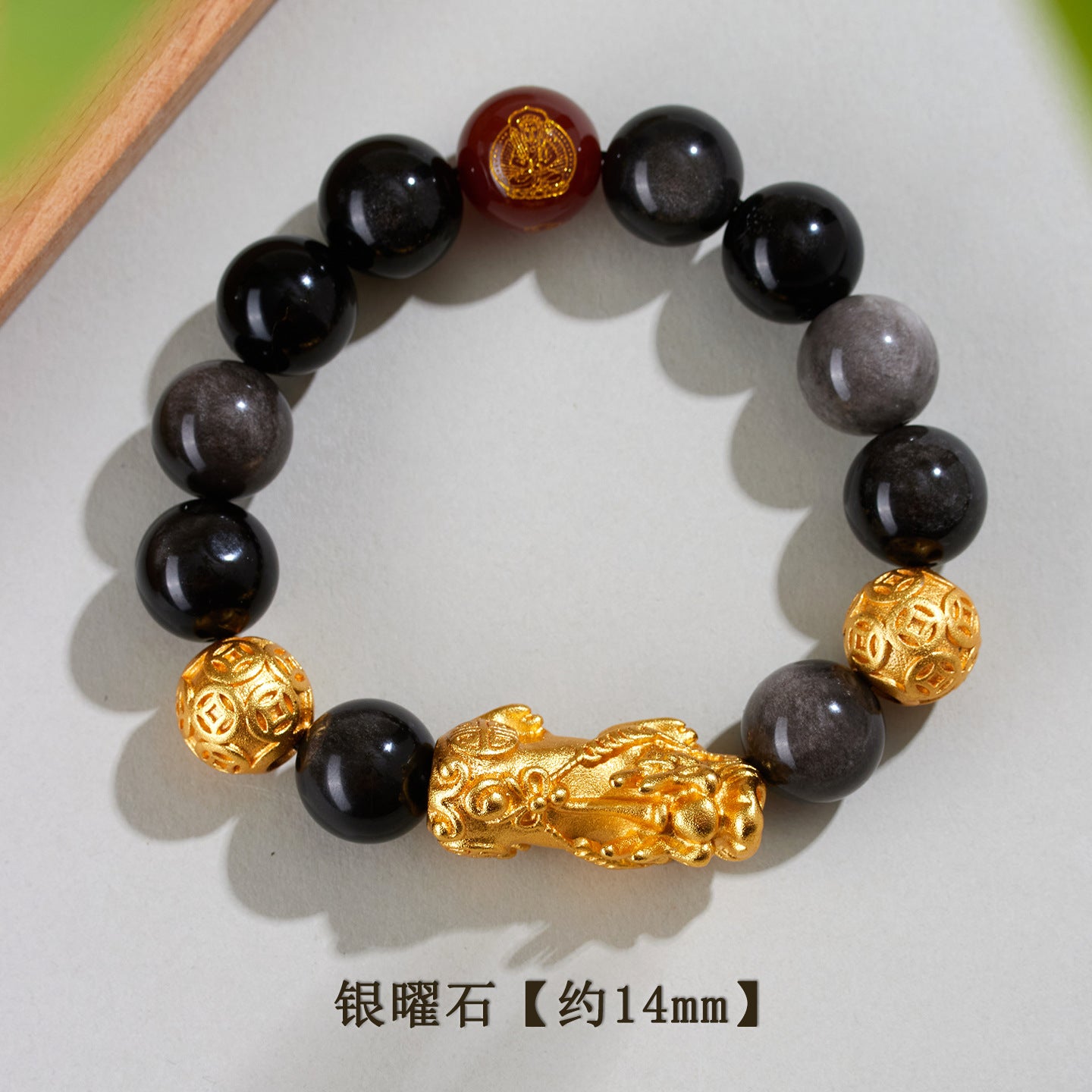 Natural Obsidian Gold Pixiu Zodiac Buddha Bracelet for Wealth Protection and Spiritual Harmony