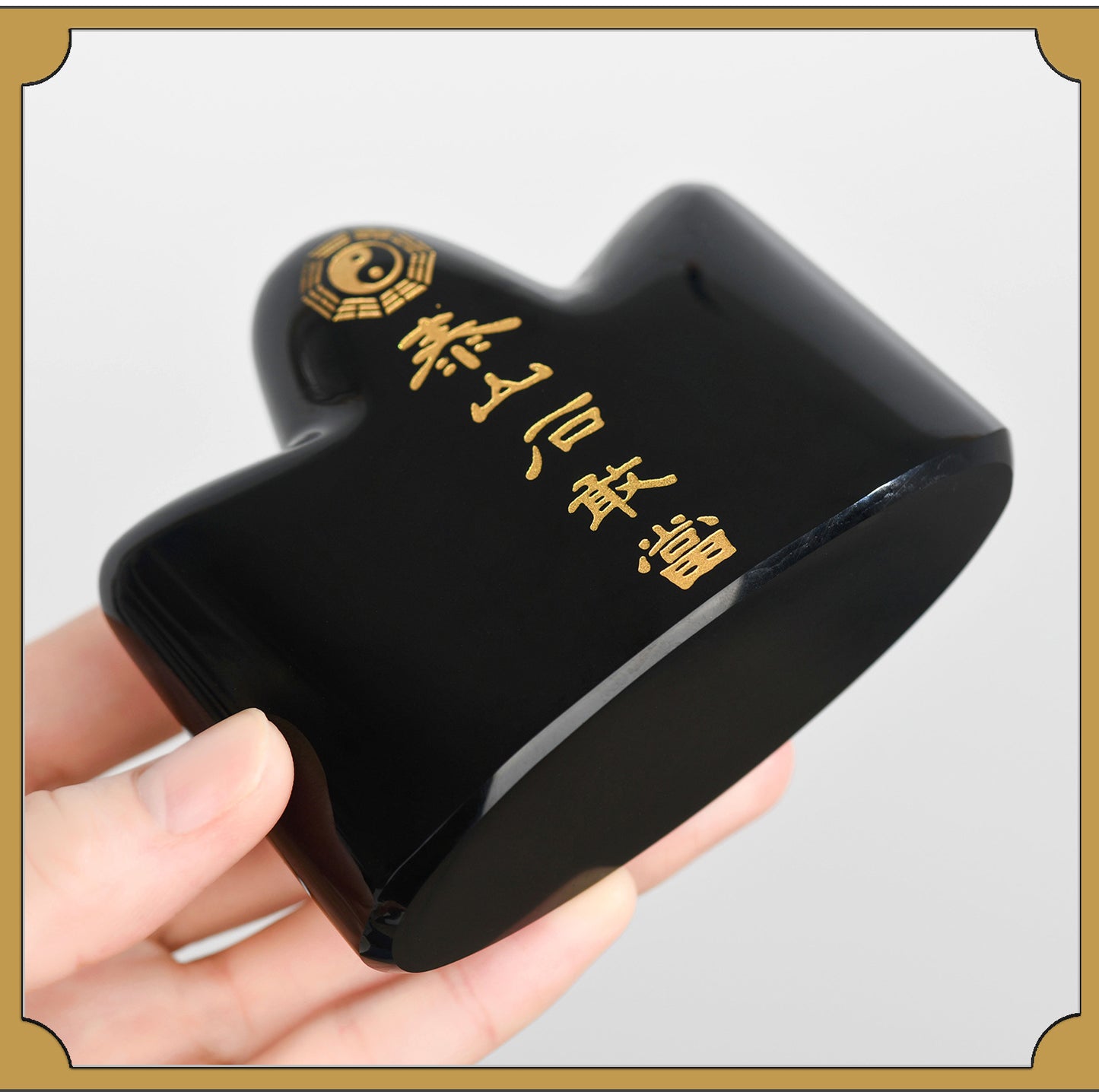 Natural Obsidian and Taishan Stone Tai Chi Bagua Guardian Ornament for Home and Office