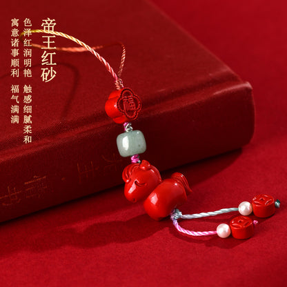 Natural Imperial Red Cinnabar Zodiac Horse Pendant - Feng Shui Protection & Good Luck Charm