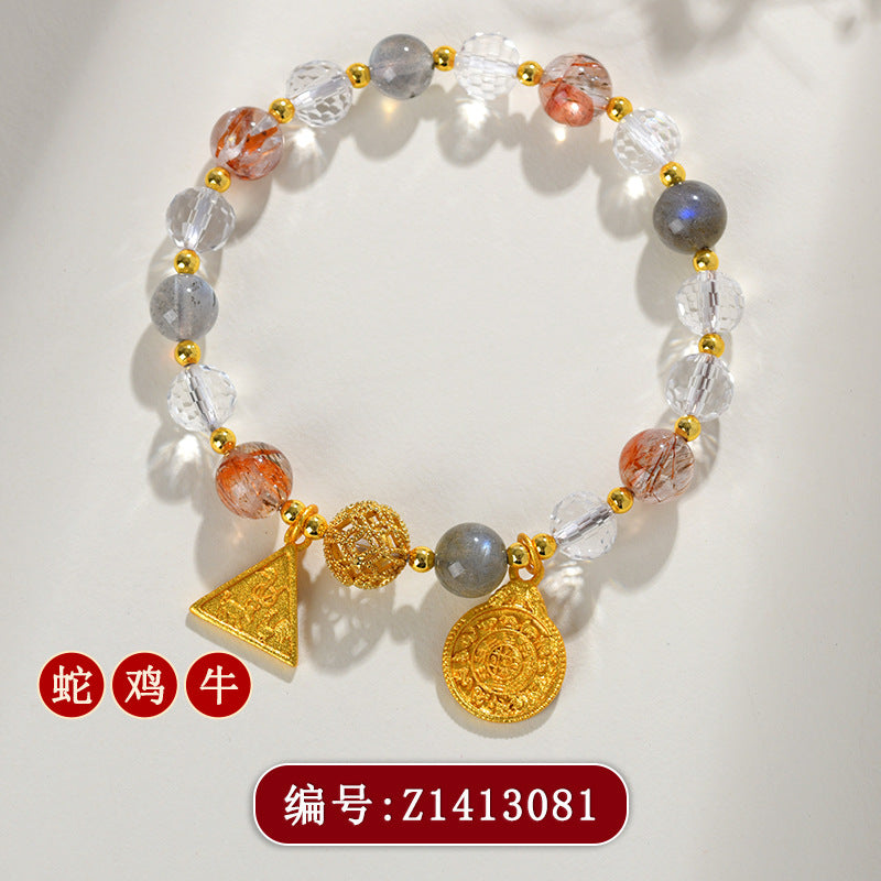 Natural Crystal Three-in-One Twelve Zodiac Bracelet 2025 - Couple's Spiritual Harmony Amulet