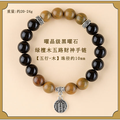 Five Elements Wealth God Crystal Bracelet | Balance Energy & Attract Prosperity