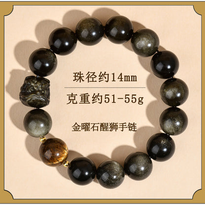Natural Obsidian Lion Awakening Bracelet | Chinese Style Unisex Protection Talisman