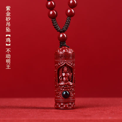 Natural Purple Gold Sand Zodiac Buddha Projection Pendant - Eight Guardian Gods Spiritual Amulet