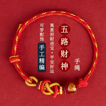 Five-Way God of Wealth Agate Bracelet - Handwoven Red Rope with Zodiac Charms