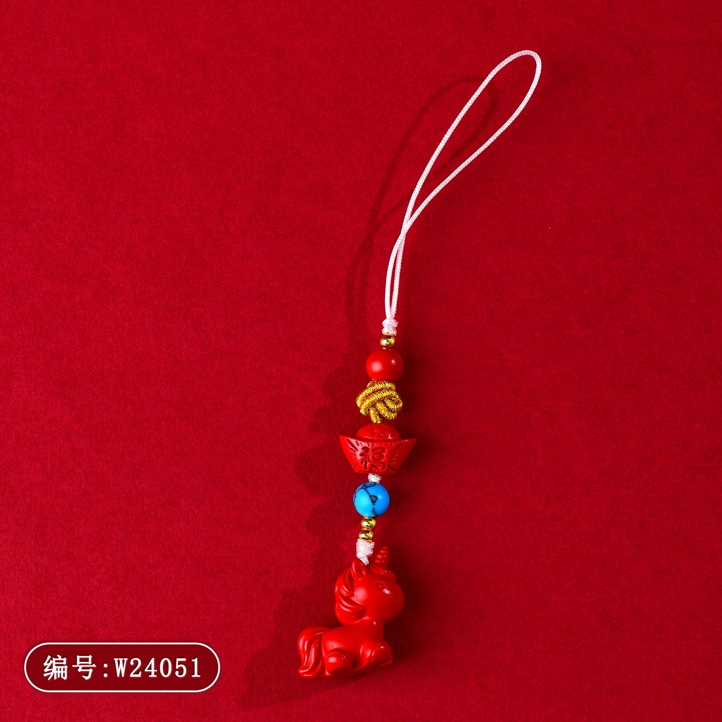 Imperial Red Cinnabar Zodiac Horse Phone Pendant - Natural Mineral Protection & Fortune Keychain