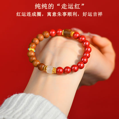 Natural Cinnabar Sandalwood Buddhist Bead Bracelet - Vintage Zodiac Protection for Women