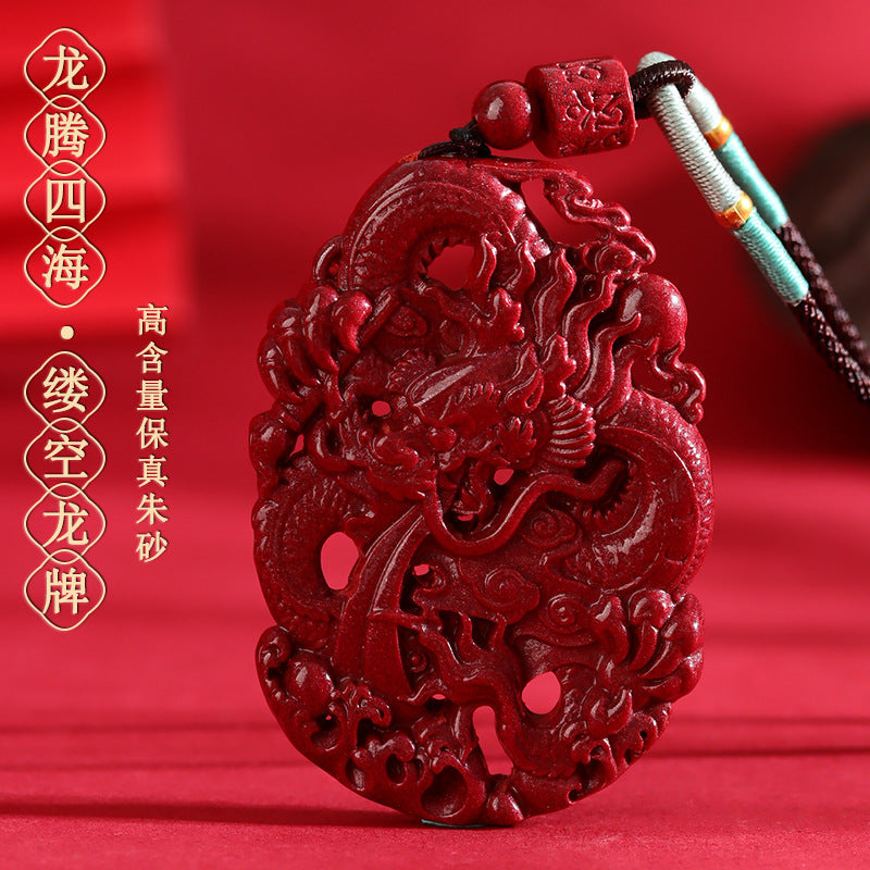 Dragon Soaring Four Seas Natural Cinnabar Double-Sided Carved Pendant Necklace