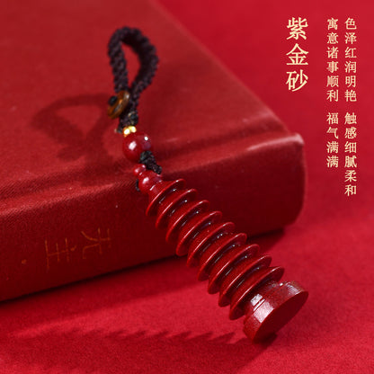 Natural Purple Gold Cinnabar Wenchang Pagoda Exam Keychain - Wisdom & Luck Talisman