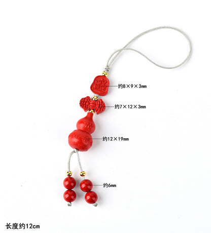 Imperial Red Cinnabar Gourd Charm | Phone Chain Pendant for Wealth & Protection