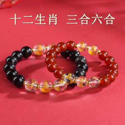 Red Agate Obsidian White Crystal Zodiac Bracelet | Three-in-One Six-in-One Lucky Bead Unisex Spiritual Jewelry