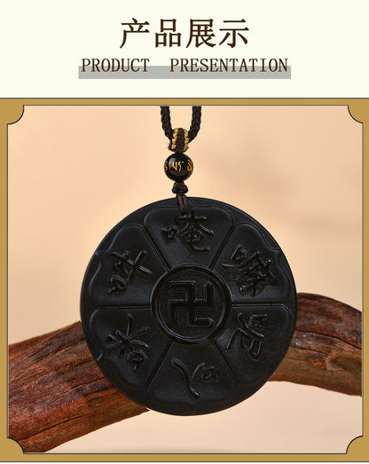 Natural Obsidian Six-Word Mantra Pendant with Swastika - Lucky Protection Amulet Necklace