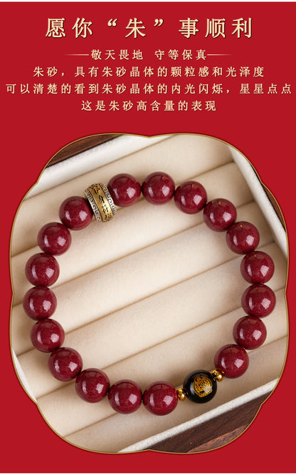 Purple Gold Cinnabar Six-Word Mantra Zodiac Bracelet - Spiritual Protection for Men & Women