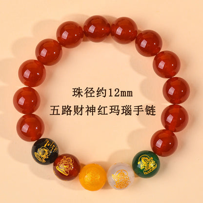 Natural Red Agate Five-Way Wealth God Bracelet | Fortune Attraction Spiritual Jewelry