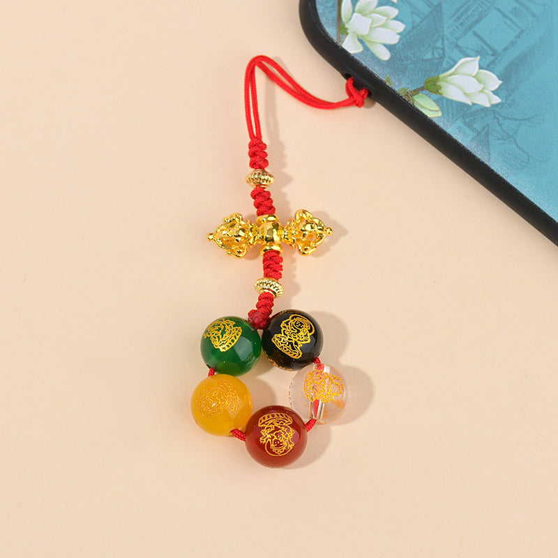 Natural Agate Five-Way God of Wealth Pendant with Vajra Buddha Beads - Mystical Wealth Charm