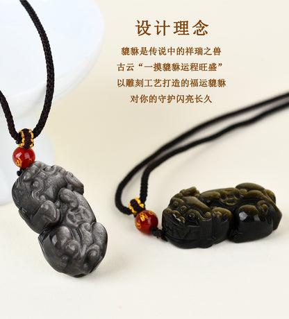 Natural Black Obsidian Pixiu Pendant with Copper Coin and Ruyi Carving - Wealth and Protection Amulet