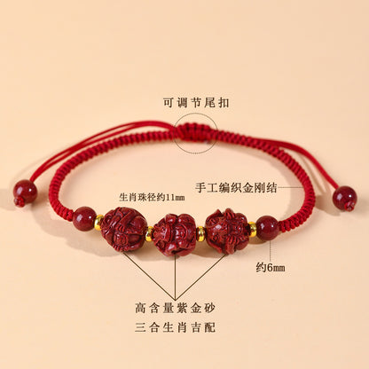Natural Purple Gold Cinnabar Zodiac Three-Combined Bracelet - Spiritual Protection & Fortune