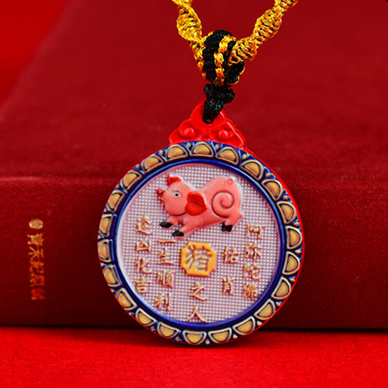 Double-Sided Cinnabar Zodiac Eight Immortals Pendant for Protection and Fortune