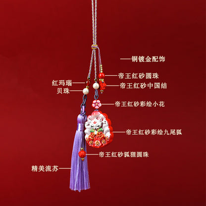 Natural Cinnabar Nine-Tailed Fox Pendant - Mystical Protection & Fortune Keychain