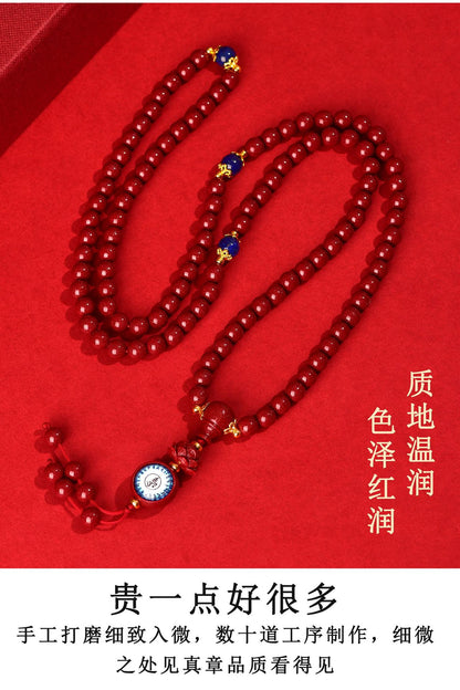 Natural Purple Gold Cinnabar Medicine Buddha Mantra 108 Bead Bracelet for Health and Fortune