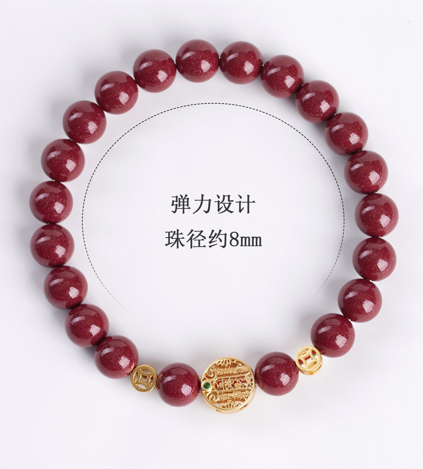 Natural Purple Gold Cinnabar Five Directions Wealth God Bracelet | Wealth Attraction & Protection Talisman