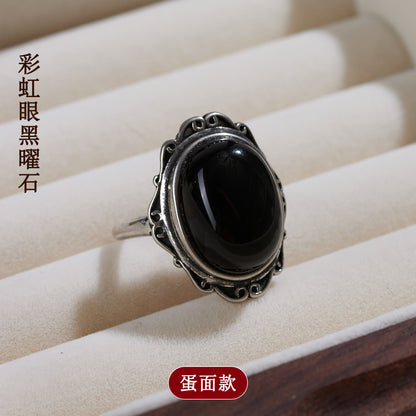 Rainbow Eye Obsidian Ring – Adjustable Unisex Spiritual Protection Jewelry