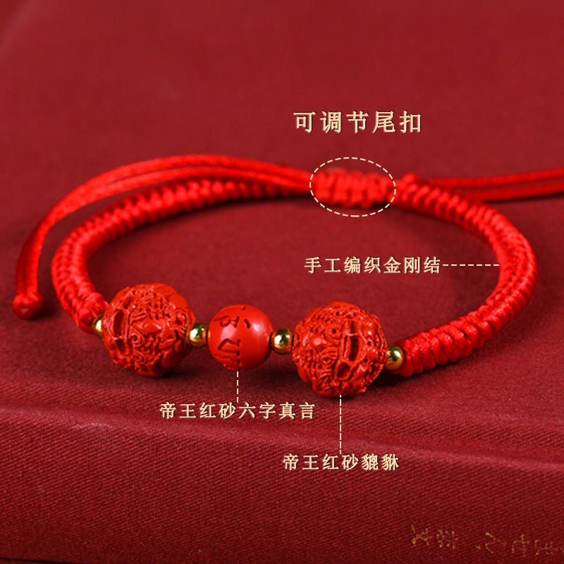Natural High Content Cinnabar Pixiu Wealth Bracelet with Braided Red String - Zodiac Year Talisman