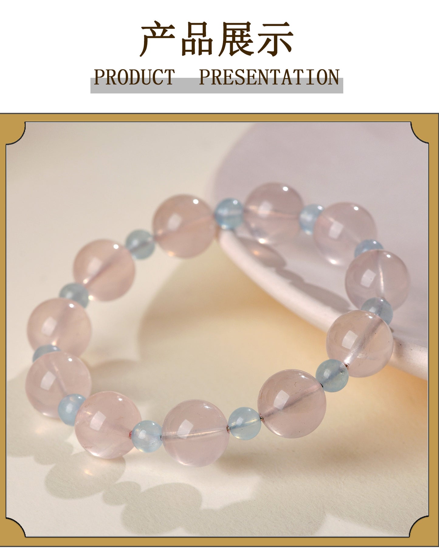 Natural Starlight Pink Aquamarine Bracelet | Love Harmony Crystal Jewelry for Women