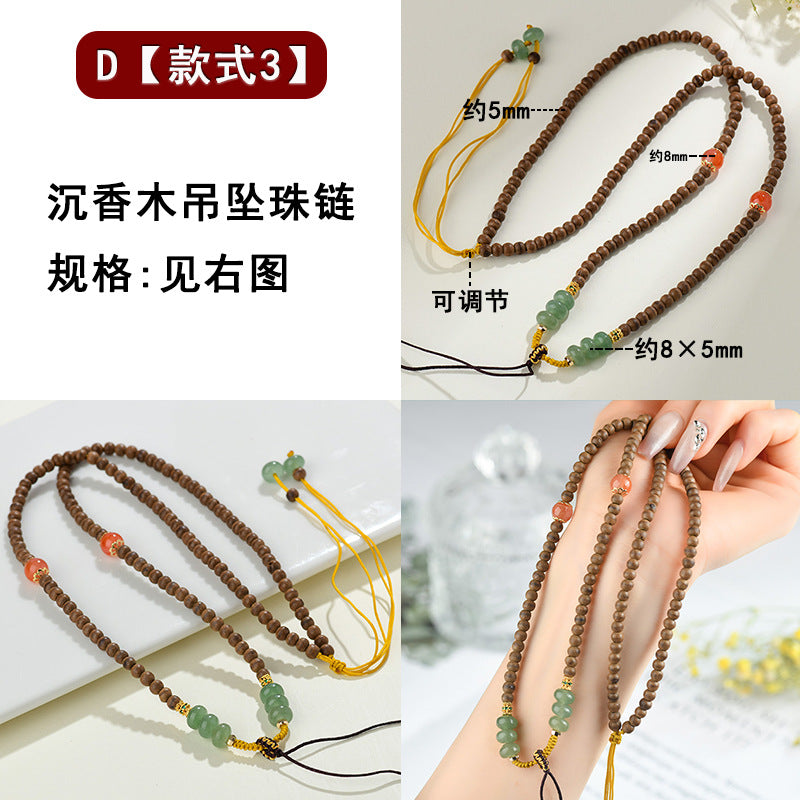 Antique Buddhist Prayer Beads Necklace with Agarwood and Red Sandalwood - Spiritual Meditation Accessory