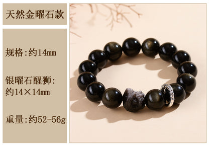 Natural Obsidian Lion Dance Bracelet - Chinese Style Unisex Couple Protection Amulet