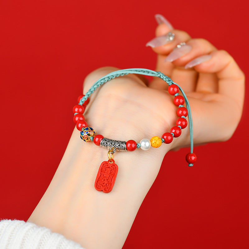 Imperial Red Sand Cinnabar Hand-Woven Bracelet | Peace, Joy & Spiritual Energy