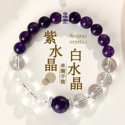 Natural Uruguay Amethyst & White Crystal Bracelet - Spiritual Harmony & Elegance for Women