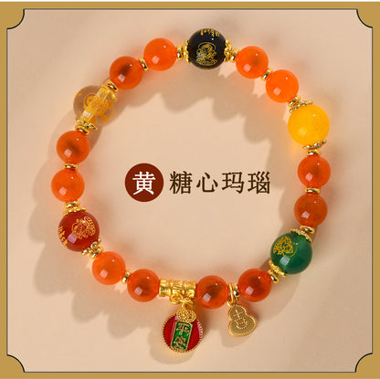 Sweet Heart Agate Five-Way Wealth God Bracelet | Wealth Attraction & Spiritual Protection Amulet