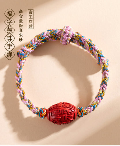 Imperial Red Cinnabar Fortune Drum Bead Tibetan Style Bracelet - Spiritual Protection and Luck