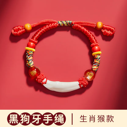 Black Dog Tooth Cinnabar Zodiac Bracelet with Peach Wood Red String for Infant Protection