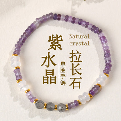 Natural Amethyst Beaded Bracelet with S925 Silver - Spiritual Protection & Elegance for Women