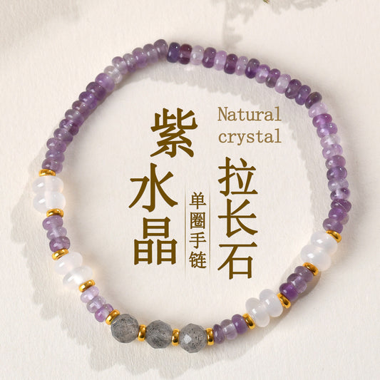 Natural Amethyst Beaded Bracelet with S925 Silver - Spiritual Protection & Elegance for Women