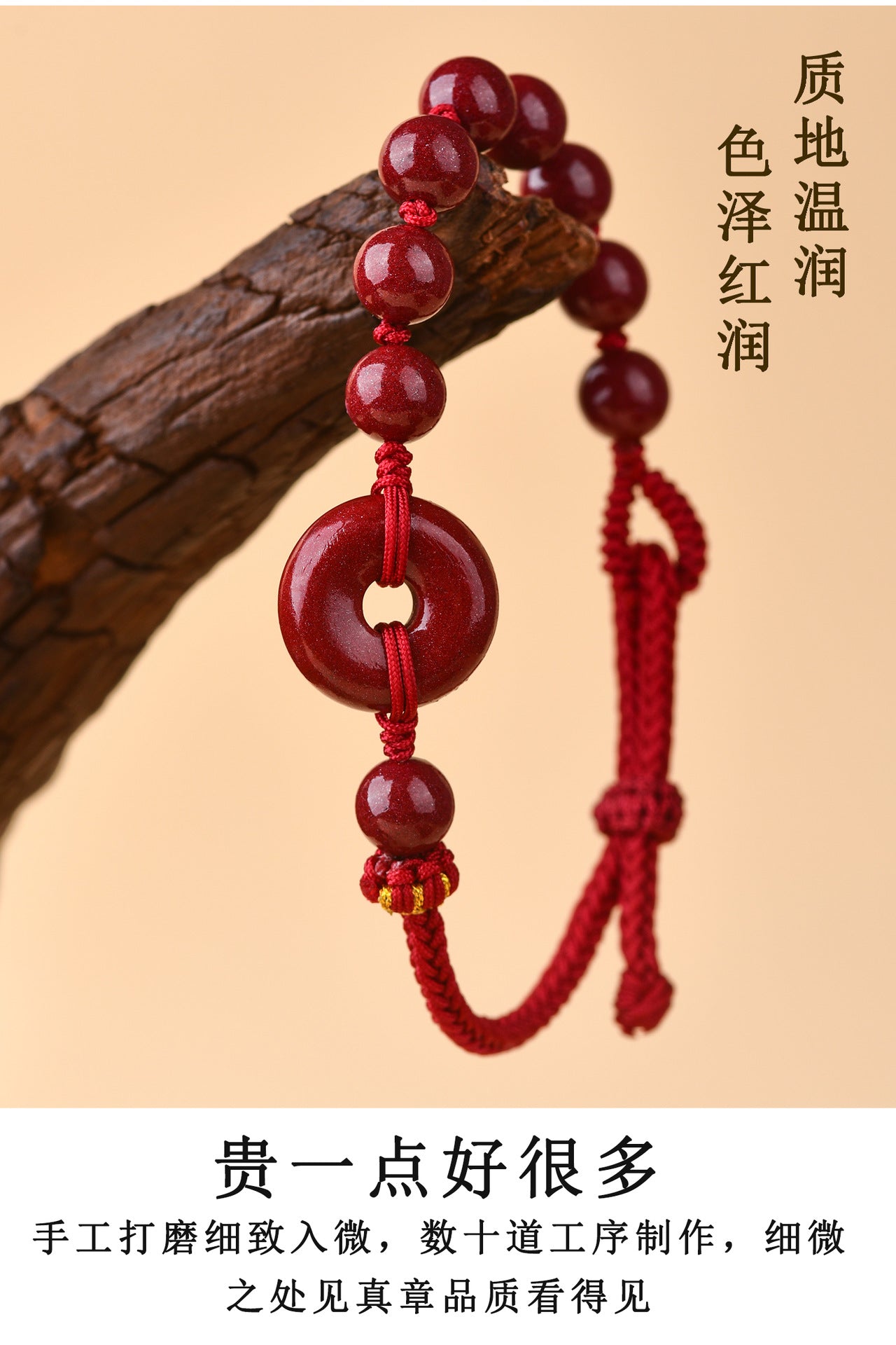 Natural Purple Gold Cinnabar Peace Buckle Bracelet - Hand-woven Zodiac Red Rope for Protection