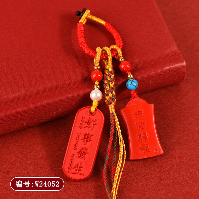Natural Cinnabar Imperial Red Sand Good Luck Keychain - Protection Charm for Bag and Pendant