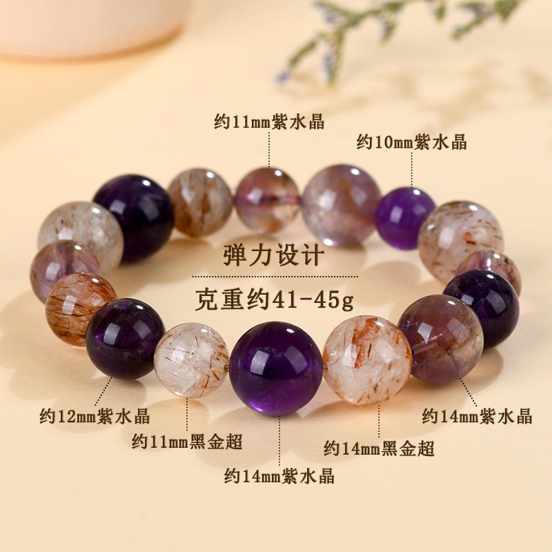 Natural Amethyst Super Seven Purple Planet Bracelet - Elegant Unisex Energy Jewelry for Harmony