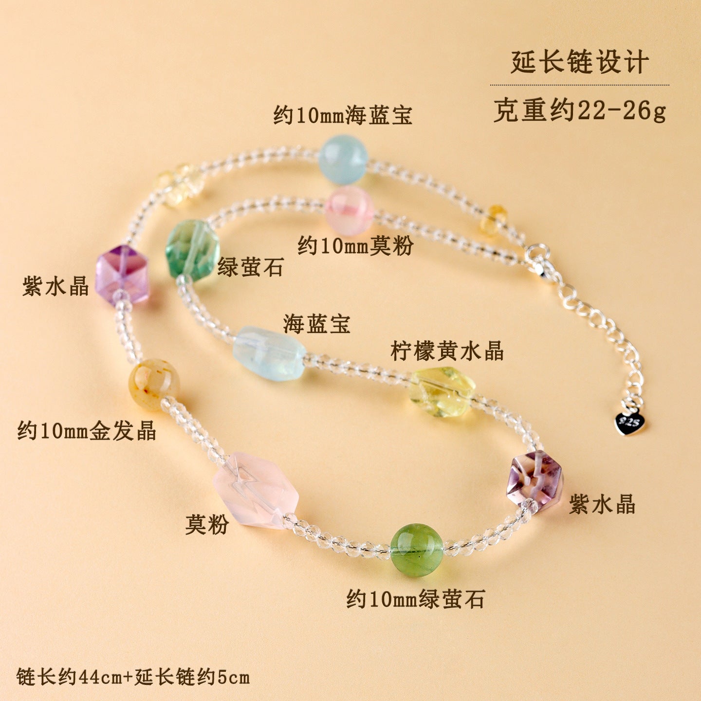 Natural Freeform Crystal Multi-Gemstone Women's Bracelet Collarbone Chain - s925 Silver Macaron Candy Color