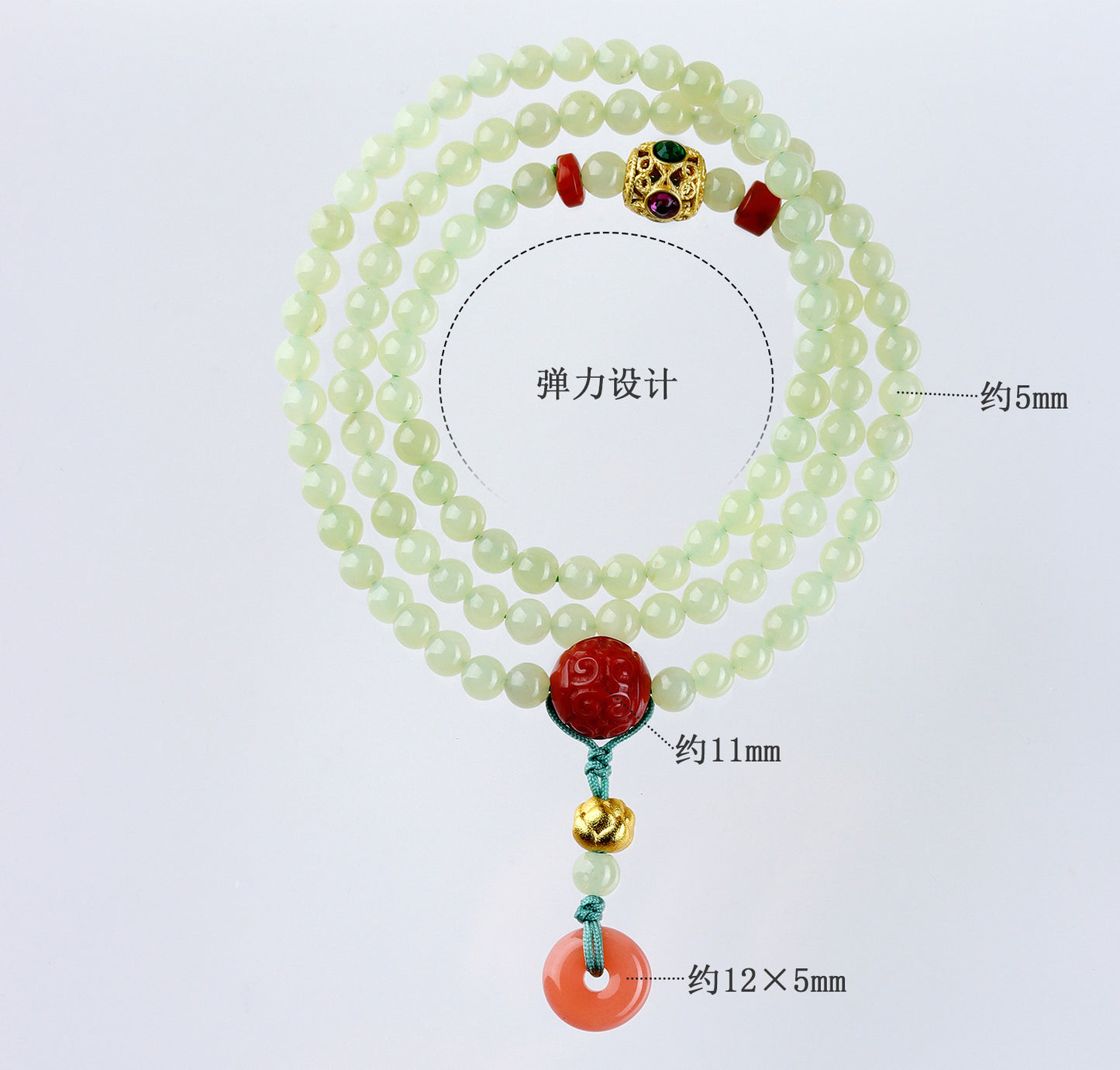 Natural Hetian Jade & Southern Red Agate Three-Circle Bracelet | Peace and Prosperity Buddhist Beads for Women