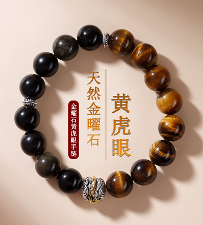 Natural Gold Obsidian & Tiger Eye Bracelet | Wealth Protection Couple's Energy Stone Jewelry
