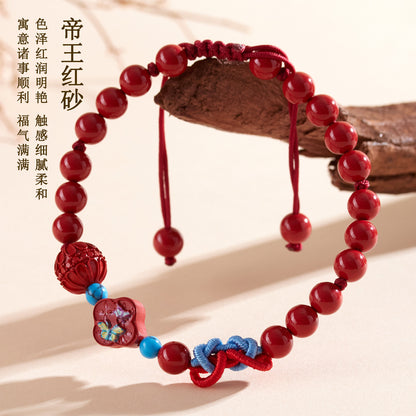 Imperial Red Cinnabar Butterfly Rope Bracelet | Natural Mineral Protection & Chinese Style Elegance