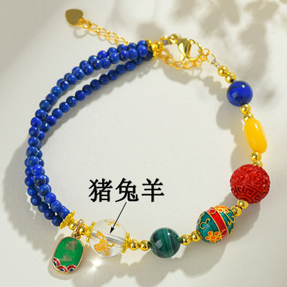 Zodiac Three-Planet Multi-Gemstone Bracelet for Spiritual Protection and Fortune