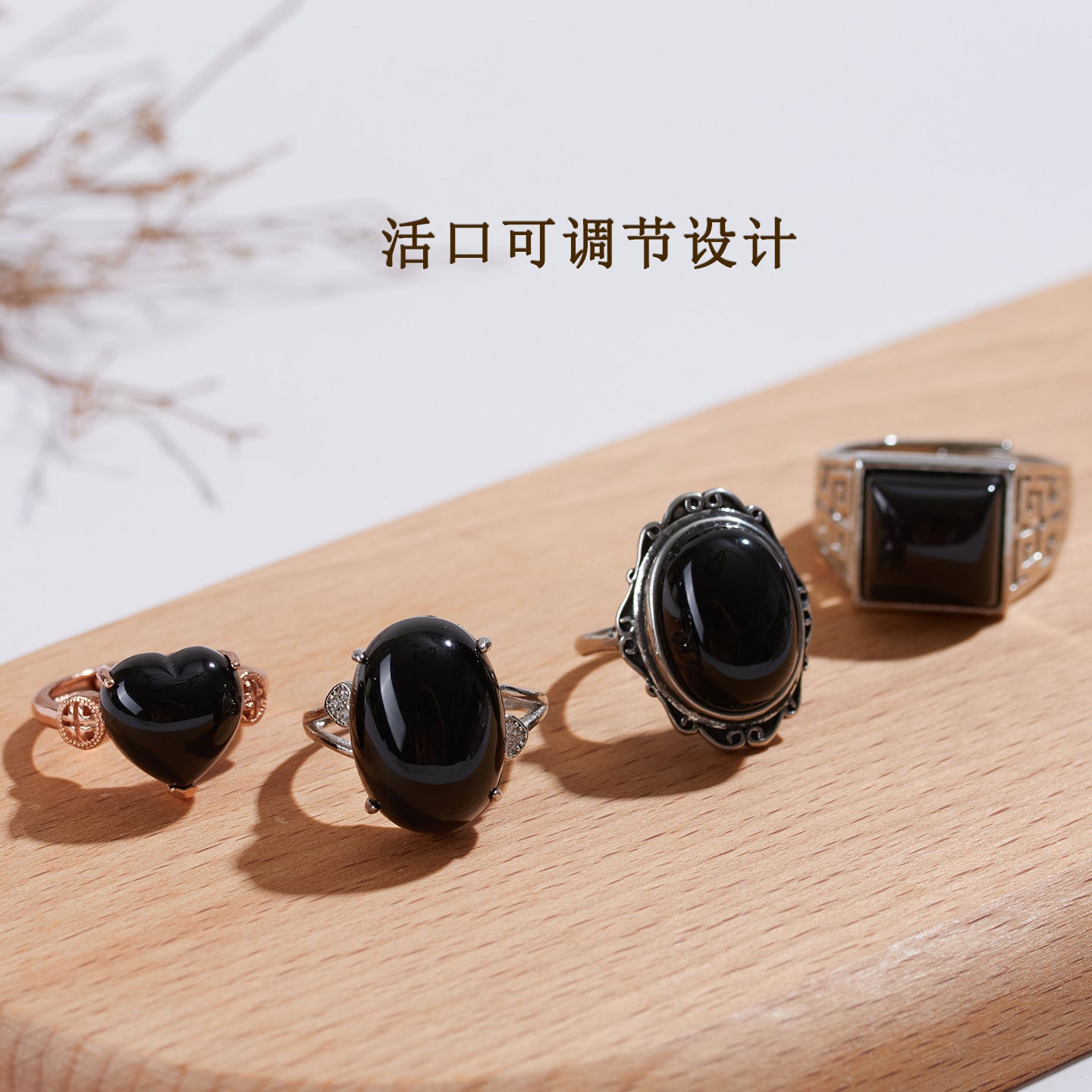 Rainbow Eye Obsidian Ring – Adjustable Unisex Spiritual Protection Jewelry