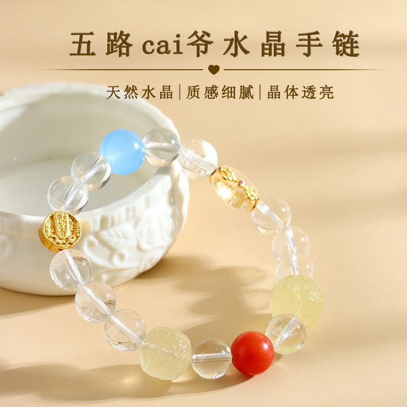 Five-Way God of Wealth Golden Crystal Bracelet | Four Directions Gather Gold Natural White Crystal Unisex Couple Amulet