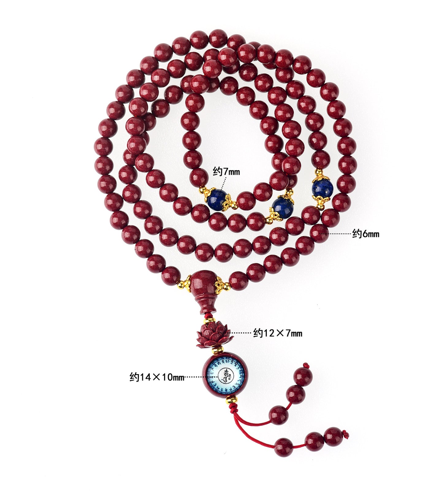 Natural Purple Gold Cinnabar Medicine Buddha Mantra 108 Bead Bracelet for Health and Fortune