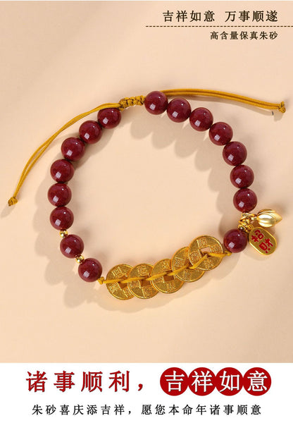 Natural Purple Gold Cinnabar Five Emperors Coin Braided Bracelet - Chinese Spiritual Protection Jewelry