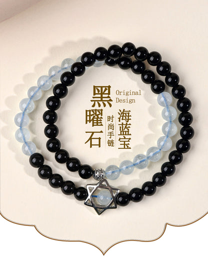 Natural Obsidian Aquamarine Double Circle Hexagram Bracelet - Spiritual Protection & Harmony