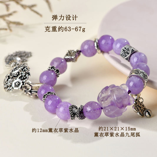 Lavender Amethyst Nine-Tailed Fox Bracelet with Flower Ball Tassel - Artistic Retro Romantic Women's Jewelry